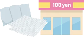 エアクッションは100円ショップやホームセンター、配送会社の営業所で購入できます。