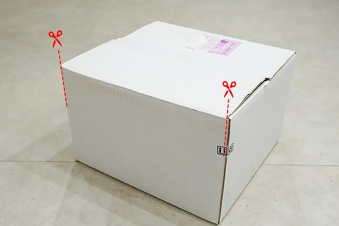 角に切り込みを入れて